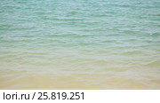 Beautiful sweet waves of the shore. Стоковое видео, видеограф Mikhail Davidovich / Фотобанк Лори