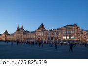 Торговый дом ГУМ в весеннюю ночь (2017 год). Редакционное фото, фотограф Emelinna / Фотобанк Лори