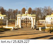 Усадьба Середниково. Лермонтовские места (2007 год). Стоковое фото, фотограф Анатолий Заводсков / Фотобанк Лори