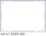 Изолированный шаблон фон для сертификата или диплома. Стоковое фото, фотограф Сергей Тихонов / Фотобанк Лори