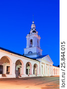Красные ряды, церковь Спаса в рядах. Кострома (2015 год). Редакционное фото, фотограф Александр Щепин / Фотобанк Лори
