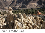 Lunar landscape in Moon Valley - Valle De La Luna - La Paz, Bolivia, South America (2013 год). Стоковое фото, фотограф Жукова Юлия / Фотобанк Лори