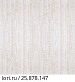 White beige striped carpet texture, top view. Стоковое фото, фотограф Александр Подшивалов / Фотобанк Лори