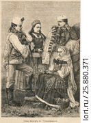 Типы мадьяр в Трансильвании. Иллюстрация из журнала "Природа и люди", № 12, 1915 год. Стоковая иллюстрация, иллюстратор Макаров Алексей / Фотобанк Лори
