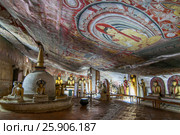 Cave of the Great Kings, Dambulla Cave Temples, UNESCO World Heritage Site, Central Province, Sri Lanka, Asia. Стоковое фото, агентство BE&W Photo / Фотобанк Лори