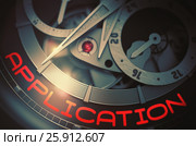 Application on Old Wristwatch Mechanism. 3D. Стоковая иллюстрация, иллюстратор Илья Урядников / Фотобанк Лори