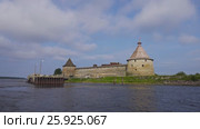 Fortress Oreshek on island in Neva river (2017 год). Стоковое видео, видеограф Михаил Коханчиков / Фотобанк Лори