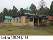 Arshan,Ru-May,02 2014: Hoymorsky datsan Bodhidharma -Buddhist temple monastery in Arshan village in Buryatia. Стоковое фото, фотограф Юлия Батурина / Фотобанк Лори