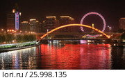 The view from the bridge at night the city of Tianjin and Haihe river (2017 год). Стоковое видео, видеограф Яна Королёва / Фотобанк Лори