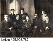 Семейный кабинетный  портрет. Москва 1913 год, фотограф Вернер Зазела. Стоковое фото, фотограф Retro / Фотобанк Лори