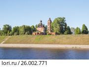 Церковь Спаса Преображения в деревне Городок Рыбинского района Ярославской области (2013 год). Стоковое фото, фотограф Дмитрий Тищенко / Фотобанк Лори