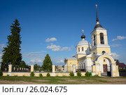Orthodox church (2015 год). Стоковое фото, фотограф Татьяна Карасева / Фотобанк Лори