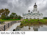 Успенский трапезный храм с колокольней Иоанно-Богословского Савво-Крыпецкого монастыря (2014 год). Стоковое фото, фотограф Александр Гаценко / Фотобанк Лори