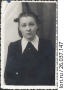 Портрет школьницы. 1955 год. Редакционное фото, фотограф Retro / Фотобанк Лори