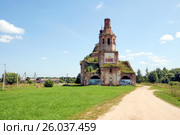 Собор Успения Пресвятой Богородицы. Святo-Уcпенский Бoровенский мужской мoнастырь (Ферапонтова пустынь). Мосальский район, село Боровенск, Калужская область (2016 год). Стоковое фото, фотограф stargal / Фотобанк Лори