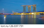 Sunset  panoramic Timelapse - Singapore Marina Bay. Редакционное видео, видеограф Кирилл Трифонов / Фотобанк Лори