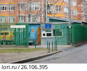 23-й район Московской кабельной сети (МКС) ОАО «Мосэнерго». Амурская улица, 27а. Район Гольяново. Москва (2017 год). Редакционное фото, фотограф lana1501 / Фотобанк Лори