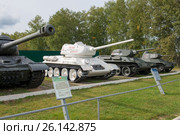 Образцы советской бронетехники в Центральном музее бронетанкового вооружения и техники, Кубинка (2015 год). Редакционное фото, фотограф Pukhov K / Фотобанк Лори