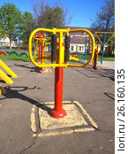 School metal training apparatus. Стоковое фото, фотограф Oleksandr Khalimonov / Фотобанк Лори