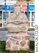 Скульптура "Хозяин степи" на улице Губаревича. Элиста. Калмыкия (2008 год). Редакционное фото, фотограф Румянцева Наталия / Фотобанк Лори