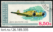 "Bristol Beaufighter I" (1940). Почтовая марка, Республика Гвинея. Редакционная иллюстрация, иллюстратор Щеголева Ольга / Фотобанк Лори