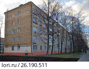 Пятиэтажное здание в Москве. Хрущевка (2017 год). Стоковое фото, фотограф Тарановский Д. / Фотобанк Лори