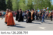 Русская православная церковь на марше «Бессмертный полк» (2016 год). Редакционное фото, фотограф Chere / Фотобанк Лори