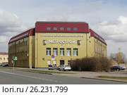 Улица Маршала Говорова, 39. Метро-строймеханизация. (Метрострой). Санкт-Петербург (2017 год). Редакционное фото, фотограф Анна Зеленская / Фотобанк Лори