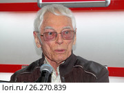 Советский и российский композитор Александр Зацепин (2017 год). Редакционное фото, фотограф Сергей Соболев / Фотобанк Лори