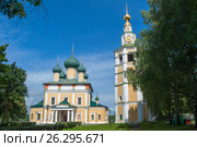 Спасо-Преображенский собор. Углич (2015 год). Редакционное фото, фотограф Александр Щепин / Фотобанк Лори