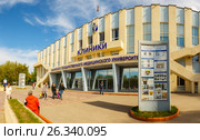 Клиники Самарского Государственного Медицинского Университета (2017 год). Редакционное фото, фотограф Акиньшин Владимир / Фотобанк Лори