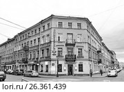Ул Константина Заслонова (2017 год). Редакционное фото, фотограф Надежда Голиняк / Фотобанк Лори