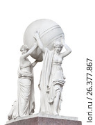 Statues of nymphs carrying the earth's sphere isolated on a white background (2017 год). Редакционное фото, фотограф Anna P. / Фотобанк Лори