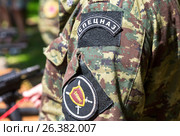 Погон и нарукавный шеврон офицера спецназа ГУФСИН (2017 год). Редакционное фото, фотограф FotograFF / Фотобанк Лори