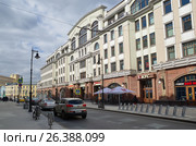 Москва, Мясницкая улица, 11. Высшая школа экономики (2017 год). Редакционное фото, фотограф Елена Коромыслова / Фотобанк Лори