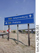 Road sign directions by car from or Tambo airport (2017 год). Стоковое фото, фотограф Олег Елагин / Фотобанк Лори