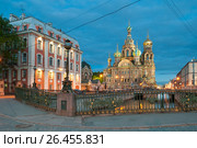 The Church of the Savior on Spilled Blood is one of the main sights of St. Petersburg, Russia (2017 год). Стоковое фото, фотограф Ольга Визави / Фотобанк Лори