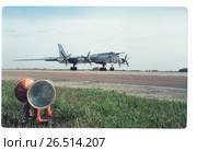 Ту-95 - межконтинентальный бомбардировщик на летном поле. Редакционное фото, фотограф Борис Кавашкин / Фотобанк Лори