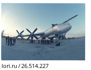 Ту-95 - межконтинентальный бомбардировщик на летном поле. Редакционное фото, фотограф Борис Кавашкин / Фотобанк Лори