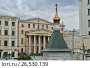 Генеральная Прокуратура Российской Федерации (2017 год). Редакционное фото, фотограф Анна Воронова / Фотобанк Лори