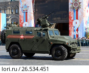 Бронеавтомобиль "Тигр-М" с боевым модулем с дистанционным управлением (БМДУ) "Арбалет-ДМ" на репетиции парада посвященному Дню Победы в Москве (2017 год). Редакционное фото, фотограф Free Wind / Фотобанк Лори