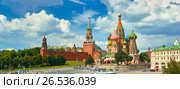 Панорамный вид на Красную площадь Москвы, башни Кремля, звезды, Спасскую башню с курантами, собор Василия Блаженного, колокольню Ивана Великого. Популярные туры и достопримечательности Москвы. Резиденция Владимира Путина. Panoramic view on Moscow Red Square, Kremlin towers, stars and Clock Kuranti, Saint Basil's Cathedral church Ivan bell tower. Moscow holidays vacation tours. Vladimir Putin residence (2005 год). Стоковое фото, фотограф Mikhail Leonov / Фотобанк Лори
