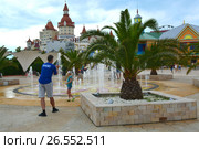 SOCHI, RUSSIA – June 18, 2017: Fountain in the children's park area in Sochi Park, which entered the TOP-25 of the best parks in Europe in 2016. Редакционное фото, фотограф Анна Мартынова / Фотобанк Лори
