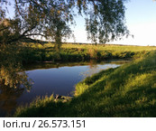 Тишина. Стоковое фото, фотограф Ольга Паршина / Фотобанк Лори