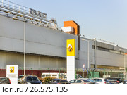 Московский завод "Рено", Волгоградский проспект, 42 корп.36 (2014 год). Редакционное фото, фотограф Алёшина Оксана / Фотобанк Лори