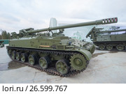 Советская 152-мм армейская самоходная пушка 2С5 «Гиацинт-С» (индекс ГАБТУ - объект 307) в парке "Патриот", Московская область (2015 год). Редакционное фото, фотограф Малышев Андрей / Фотобанк Лори