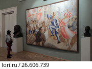 Российская Академия Художеств, Санкт-Петербург. Люди на празднике "Ночь музеев" (2017 год). Редакционное фото, фотограф Дмитрий Неумоин / Фотобанк Лори