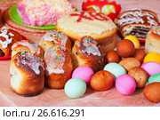 Easter cakes and eggs. Стоковое фото, фотограф Яков Филимонов / Фотобанк Лори