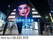 Sephora store in Kuala Lumpur (2017 год). Редакционное фото, фотограф Александр Подшивалов / Фотобанк Лори