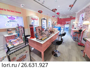 Benefit cosmetics in Sephora store, Kuala Lumpur, Malaysia (2017 год). Редакционное фото, фотограф Александр Подшивалов / Фотобанк Лори